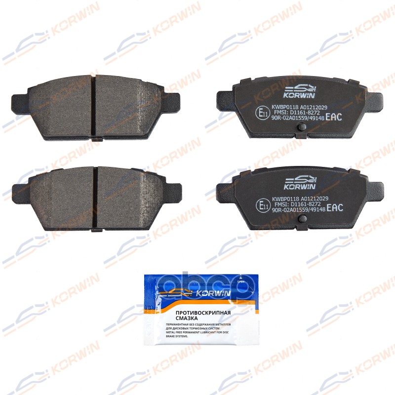 Колодки Тормозные Дисковые Зад. Faw Besturn X80 18- KORWIN арт. KWBP0118
