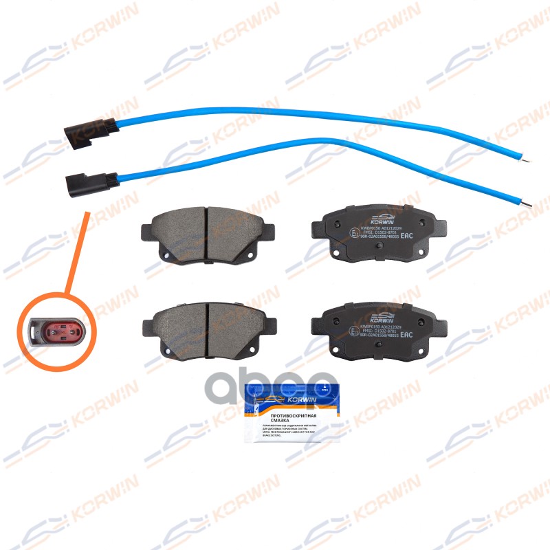 Колодки Тормозные Дисковые Зад. Ford Transit 06-/Tourneo Connect 02-/Transit Connect 02- KORWIN арт. KWBP0150