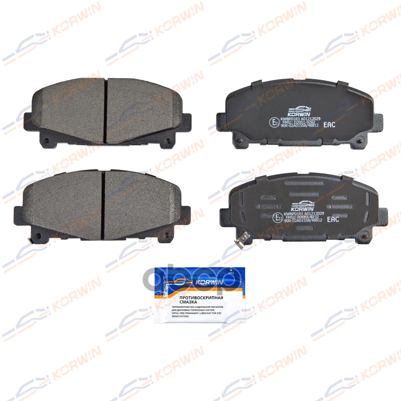Колодки Тормозные Дисковые Перед. Honda Accord Viii (Cu/Cw) 08-/Accord Ix (Cr) 12- KORWIN арт. KWBP0183
