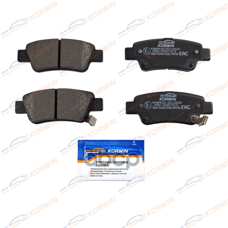 Колодки Тормозные Дисковые Зад. Honda Cr-V Iii-Iv (Re/Rm) 06- KORWIN арт. KWBP0191