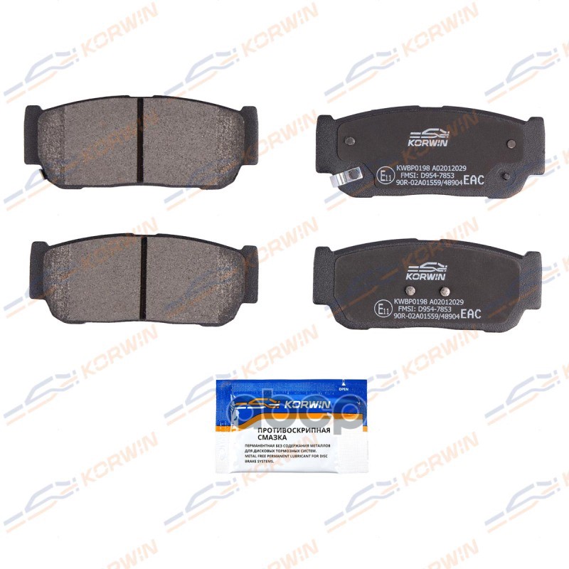 Колодки Тормозные Дисковые Зад. Kia Sorento I (Jc) 02-/Ssangyong Kyron 05-/Rodius I-Ii 05 KORWIN арт. KWBP0198