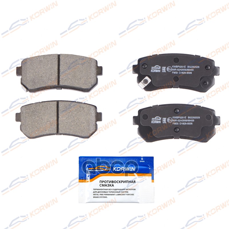 Колодки Тормозные Дисковые Зад. Ecoline. Hyundai Creta (Gs) 16-/Kia Soul 14- KORWIN арт. KWBP0201E
