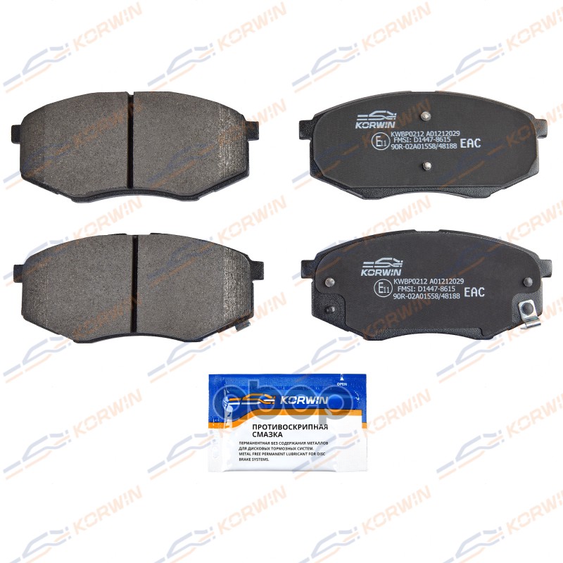 Колодки Тормозные Дисковые Перед. Hyundai Sonata Vi-Vii (Yf/Lf) 09-/Kia Soul Ii (Ps) 14- KORWIN арт. KWBP0212