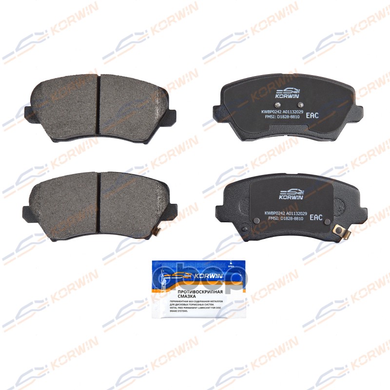 Колодки Тормозные Дисковые Перед. Hyundai I30 (Pd) 17-/Kia Ceed (Jd/Cd) 15-/Cerato 13- KORWIN арт. KWBP0242
