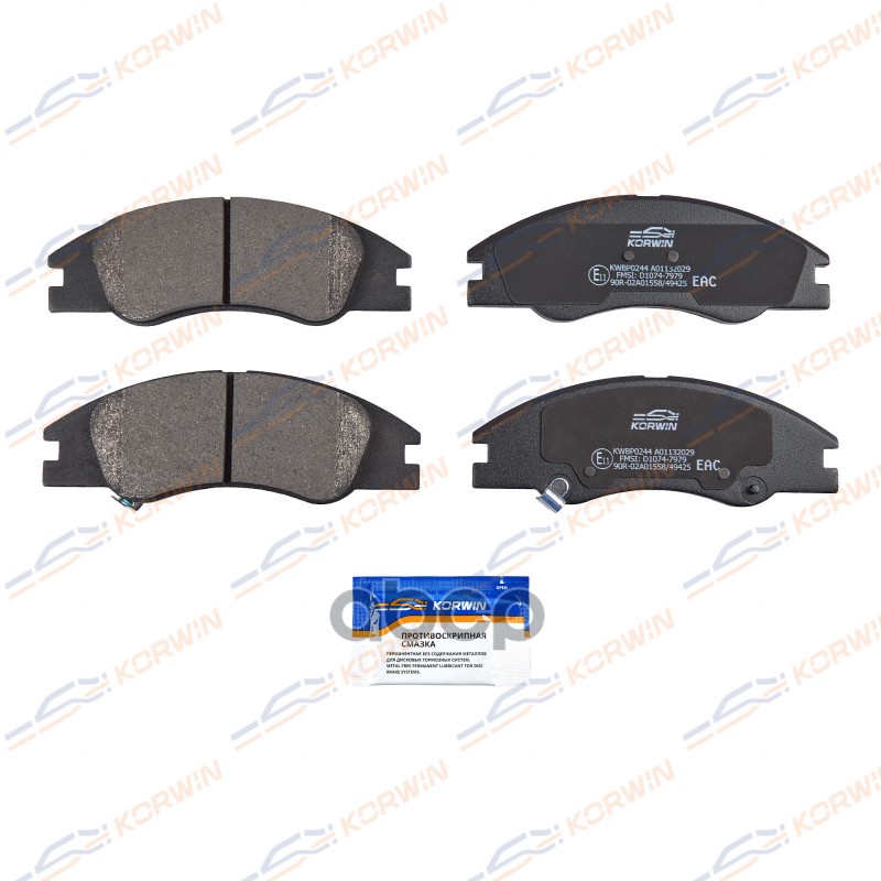 Колодки Тормозные Дисковые Перед. Kia Cerato (Ld) 04-/Spectra (Ld) 04- KORWIN арт. KWBP0244