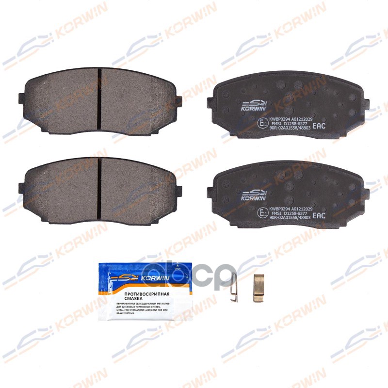 Колодки Тормозные Дисковые Перед. Mazda Cx-7 06-/Cx-9 06-/Mitsubishi Pajerosport 15- KORWIN арт. KWBP0294