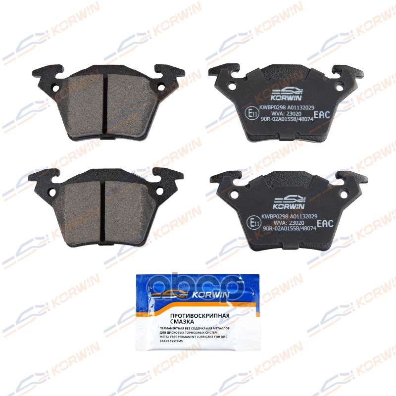 Колодки Тормозные Дисковые Зад. Mercedes Vito (638/639) 96- KORWIN арт. KWBP0298