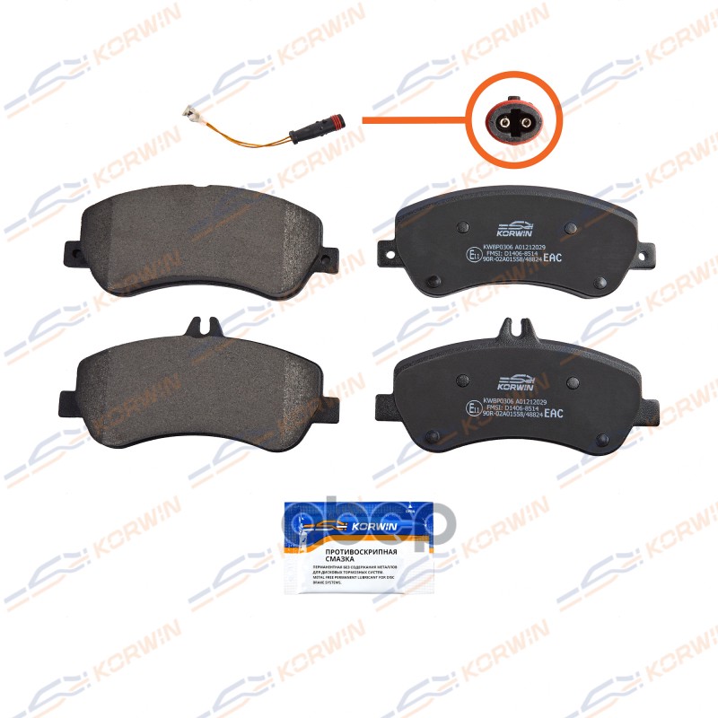 Колодки Тормозные Дисковые Перед. Mercedes Glk (X204) 08-15 С Датчиком KORWIN арт. KWBP0306