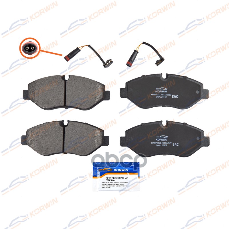 Колодки Тормозные Дисковые Перед. Mercedes Sprinter (906) 06-/W639/Vw Crafter С Д. Износа KORWIN арт. KWBP0311
