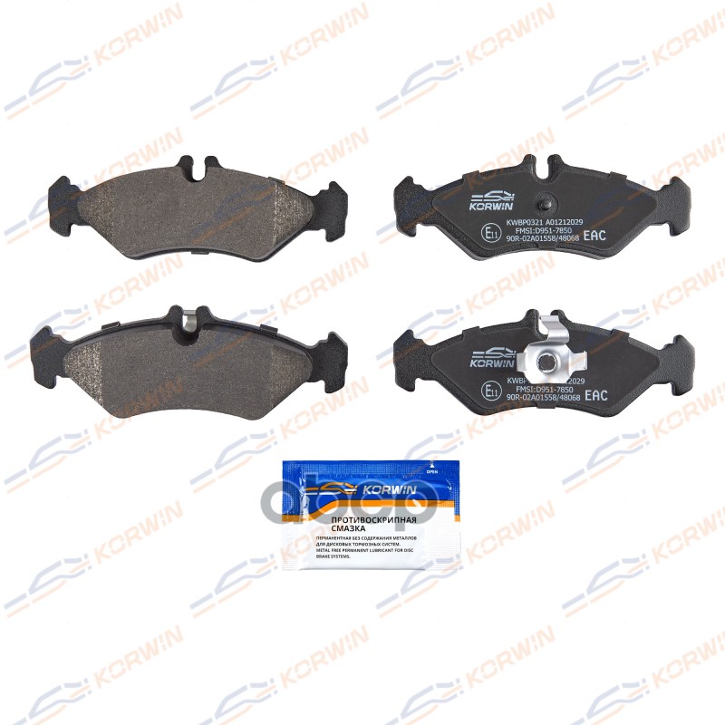 Колодки Тормозные Дисковые Зад. Mercedes Sprinter (901-903) -06/Vw Lt Ii 96-06 KORWIN арт. KWBP0321