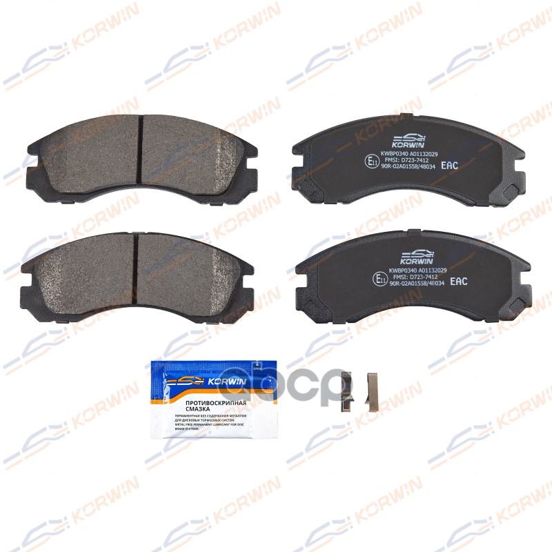 Колодки Тормозные Дисковые Перед. Mitsubishi Asx 10-/Outlander I-Iii (01-)/C-Crosser 07- KORWIN арт. KWBP0340