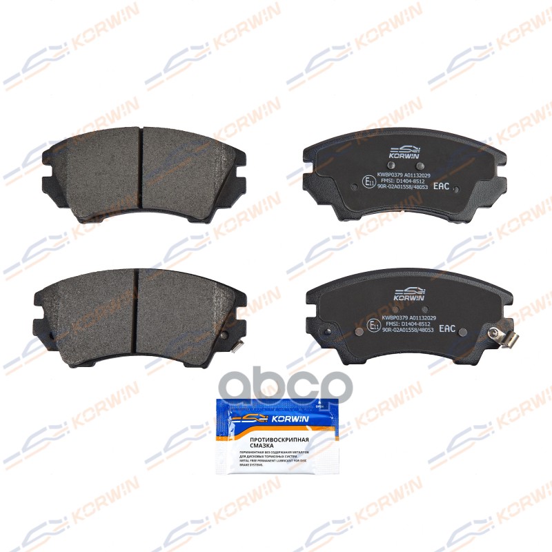 Колодки Тормозные Дисковые Перед. Opel Astra H Classic 09-/Astra J 09-/Insignia 08-/Saab KORWIN арт. KWBP0379