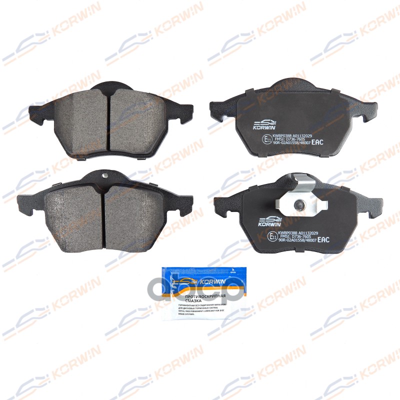 Колодки Тормозные Дисковые Перед. Opel Vectra B 95-03/Astra G 98-09/Saab 9-5 (97-09) KORWIN арт. KWBP0388