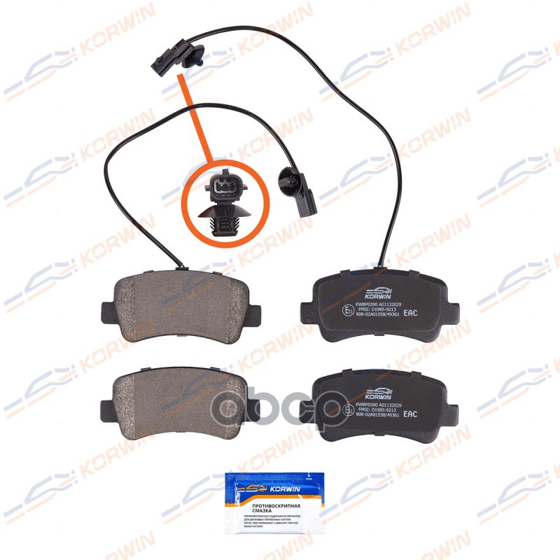 Колодки Тормозные Дисковые Зад. Renault Master Iii 10-/Opel Movano 10-/Nissan Nv400 KORWIN арт. KWBP0390