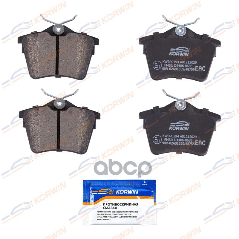 Колодки Тормозные Дисковые Зад. Citroen C5 Iii (Rd/Rw) 08-14/Peugeot 407 (04-11) KORWIN арт. KWBP0394