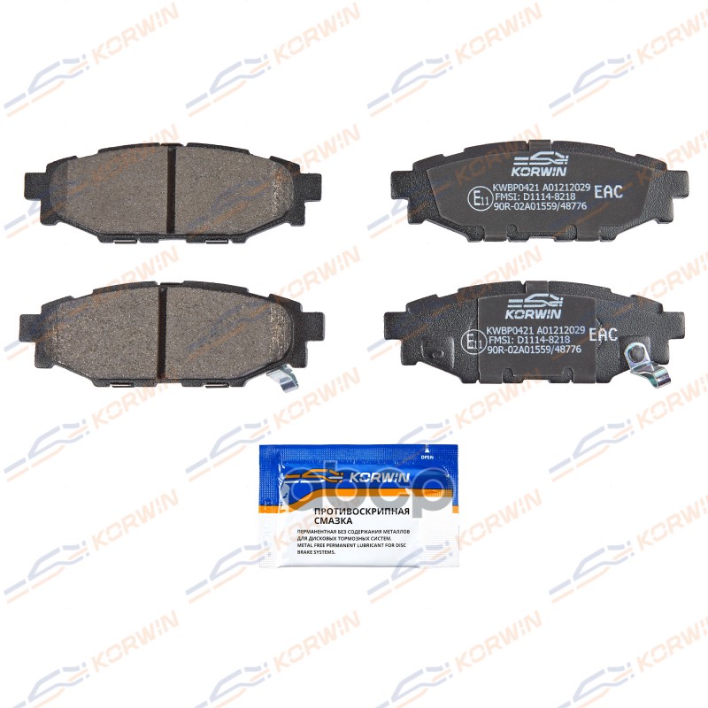 Колодки Тормозные Дисковые Зад. Subaru Forester (Sh/Sj) 08-/Legacy Iv-V 03-/Outback 03- KORWIN арт. KWBP0421