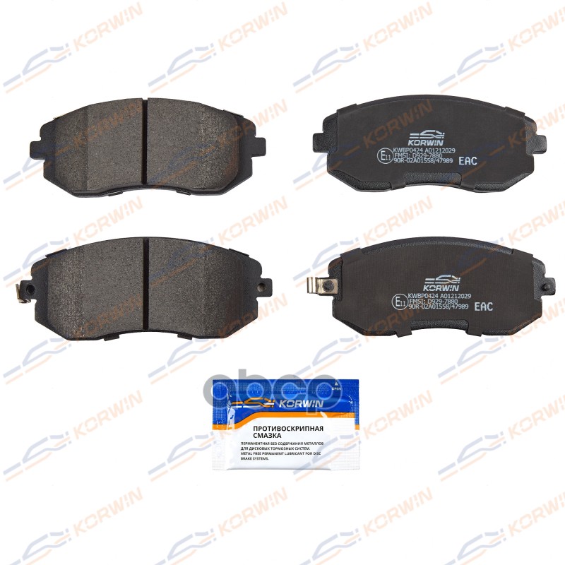 Колодки Тормозные Дисковые Перед. Subaru Forester (Sg/Sh/Sj) 02-/Legacy 98-/Outback 03- KORWIN арт. KWBP0424