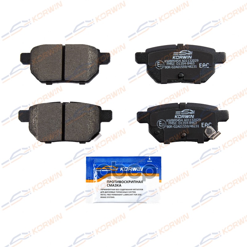 Колодки Тормозные Дисковые Зад. Toyota Corolla (E15/E18) 06-/Prius 08-/Great Wall/Jac KORWIN арт. KWBP0454