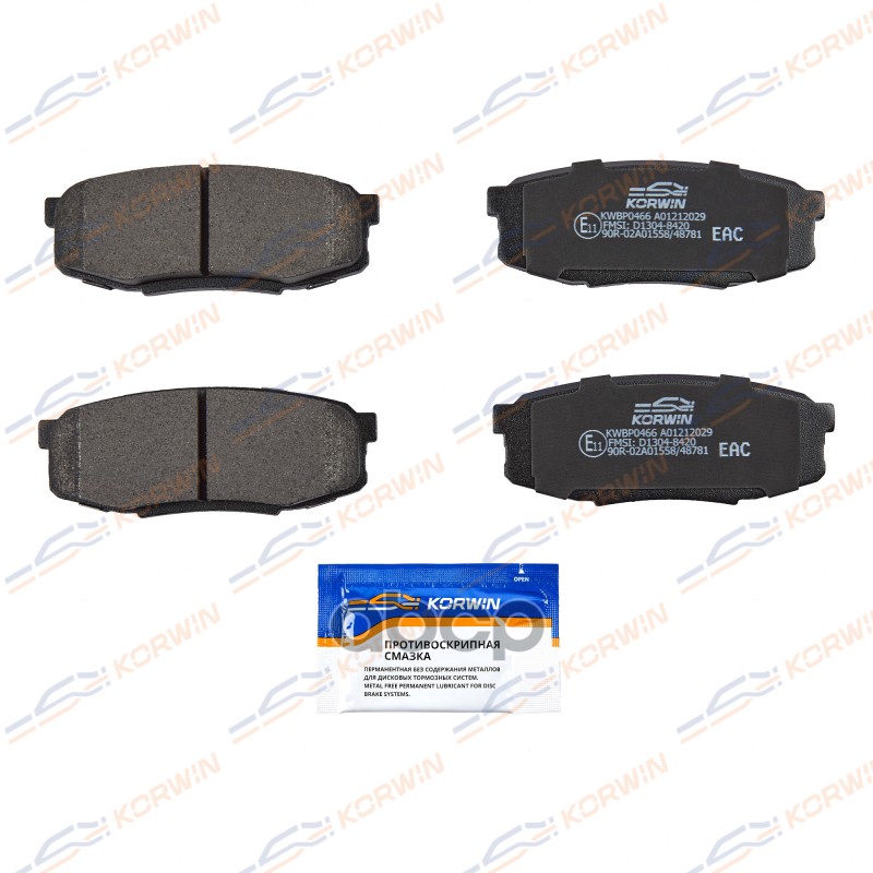Колодки Тормозные Дисковые Зад. Toyota Land Cruiser 200 07-/Tundra (99-13)/Lexus Lx 07- KORWIN арт. KWBP0466