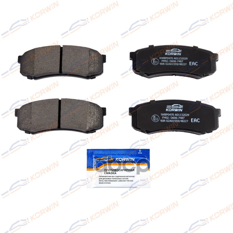 Колодки Тормозные Дисковые Зад. Mitsubishi Pajero 06-/Toyota Lc Prado (J120/J150) 02- KORWIN арт. KWBP0470