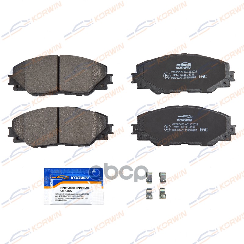 Колодки Тормозные Дисковые Перед. Toyota Rav4 Iii-Iv 05-18/Auris (E18) 12- KORWIN арт. KWBP0473