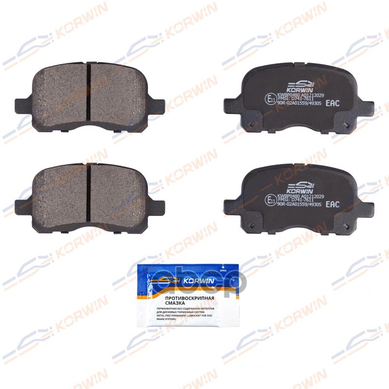 Колодки Тормозные Дисковые Перед. Toyota Corolla (E11) 95-01 KORWIN арт. KWBP0480