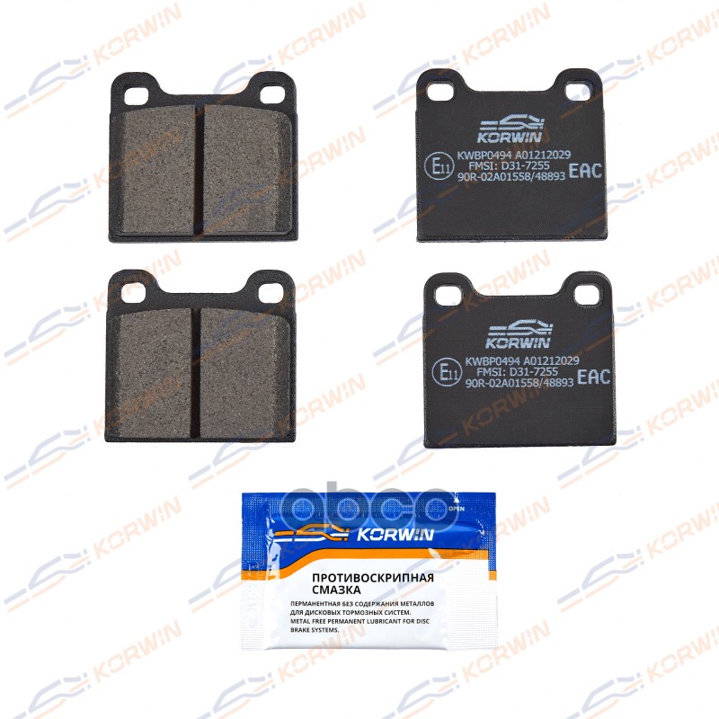 Колодки Тормозные Дисковые Зад. Volvo 850 91-97/940 -98/C70 I 98-05 KORWIN арт. KWBP0494