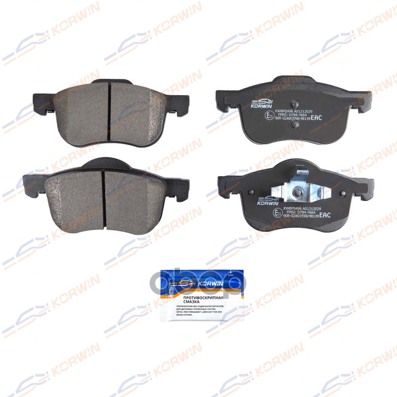 Колодки Тормозные Дисковые Перед. Volvo S60 I (00-10)/S80 I-Ii (98-16)/Xc90 I (02-14) KORWIN арт. KWBP0496