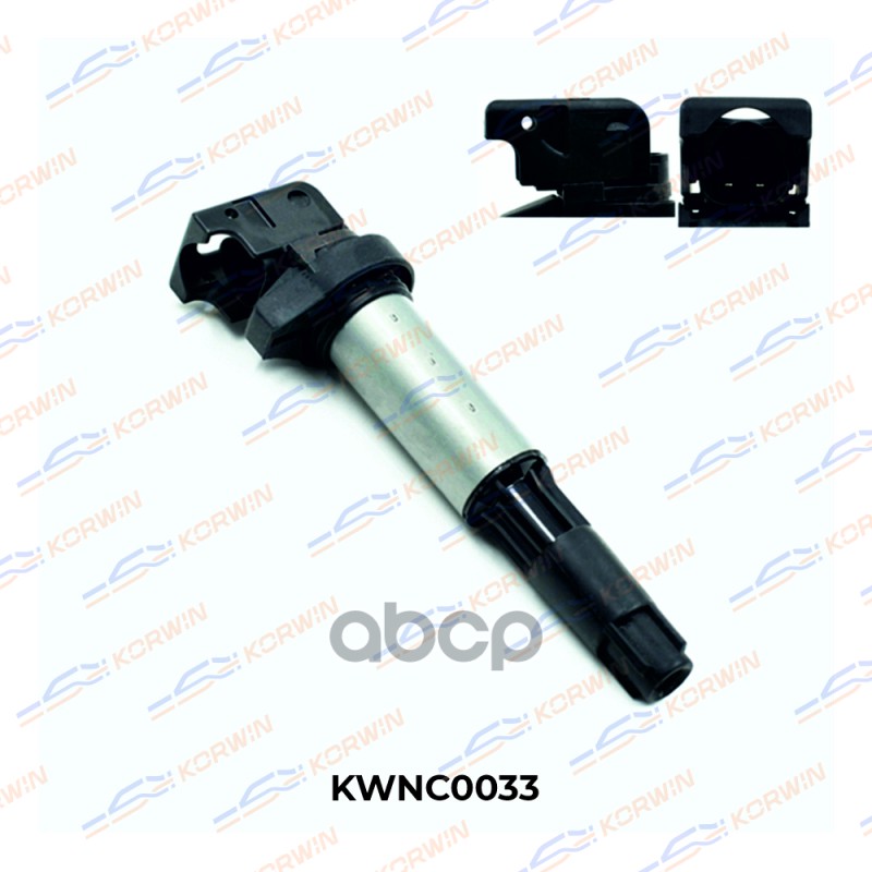 Катушка Зажигания Bmw F01/F10/F25/E60/E65/E70/E84 KORWIN арт. KWNC0033