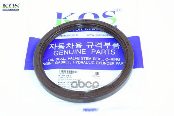 Сальник задний коленвала (80*96*9) KOS арт. KOS011