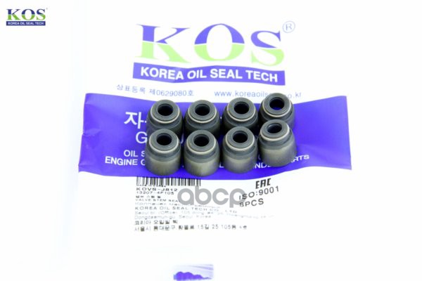 Колпачок маслосъемный (11*5,5*9,5*11) KOS арт. KOVSJ812