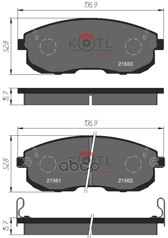 Колодки тормозные дисковые передние к-т NISSAN JUKE/MAXIMA/TEANA/TIIDA/SUZUKI SX4 KOTL арт. 1003kt