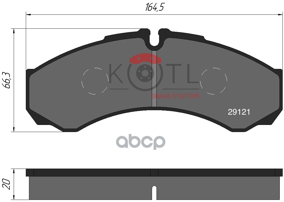 Колодки тормозные дисковые к-т IVECO DAILY I 96-/II 02- передние KOTL арт. 1345kt