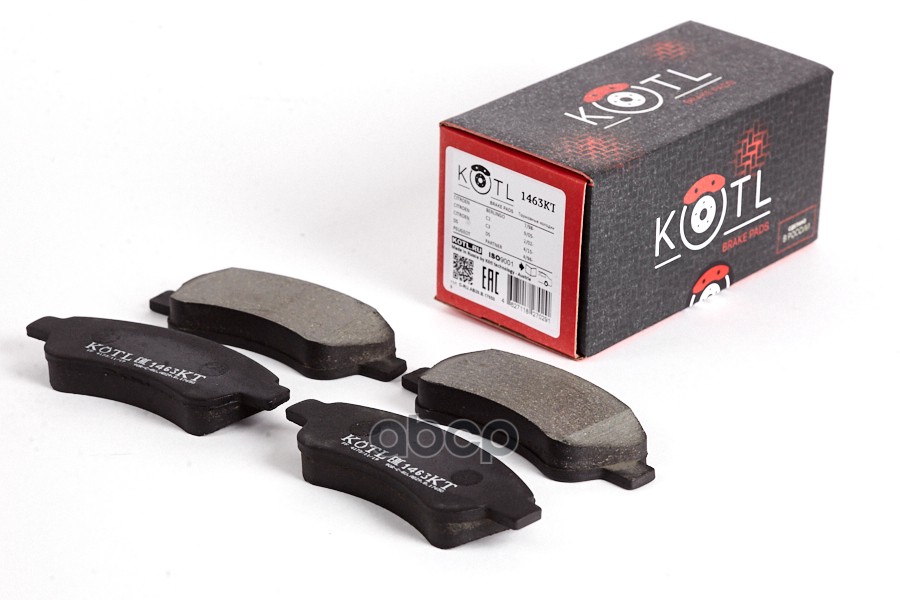 Колодки Тормозные Дисковые К-Т Citroen C4 03-/Peugeot 307/Partner 1.4/1.6 KOTL арт. 1463kt