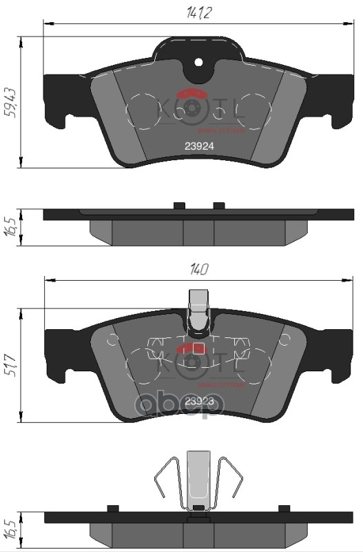 Колодки тормозные дисковые задние к-т MERCEDES-BENZ W164 ML 05>/W251 R-CLASS 06> KOTL арт. 1643kt