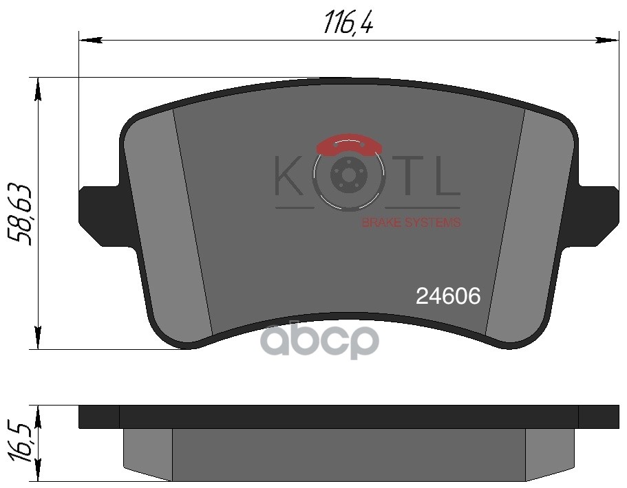 Колодки тормозные дисковые задние к-т AUDI A4/A5/Q5 1.8-3.2 07- KOTL арт. 1765kt