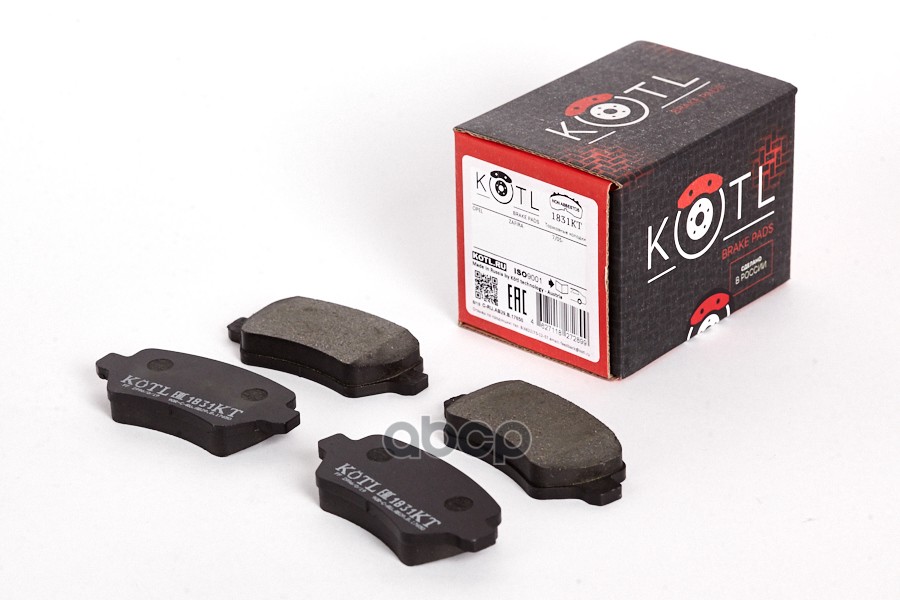 Колодки Тормозные Дисковые Задние К-Т Opel Zafira B 2005- KOTL арт. 1831kt
