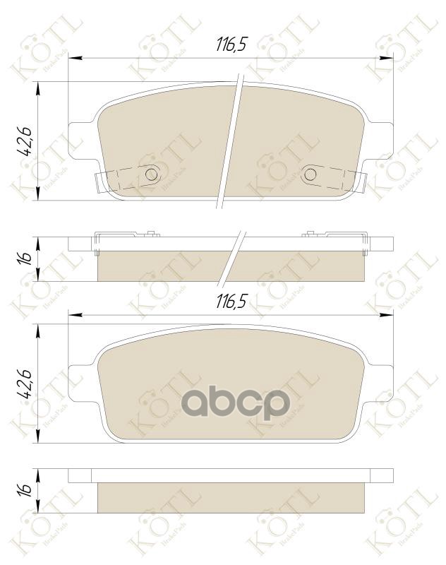 Колодки тормозные дисковые задние к-т CHEVROLET CRUZE 09-/ORLANDO 11-/OPEL ASTRA KOTL арт. 1844kt