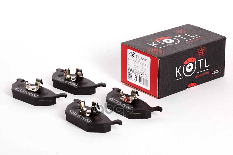 Заменен На Xktl-1357Kt!!! Колодки Тормозные Audi A3 97>/Vw G4/Skoda Octavia 97>09 1.4/ KOTL арт. 1984kt