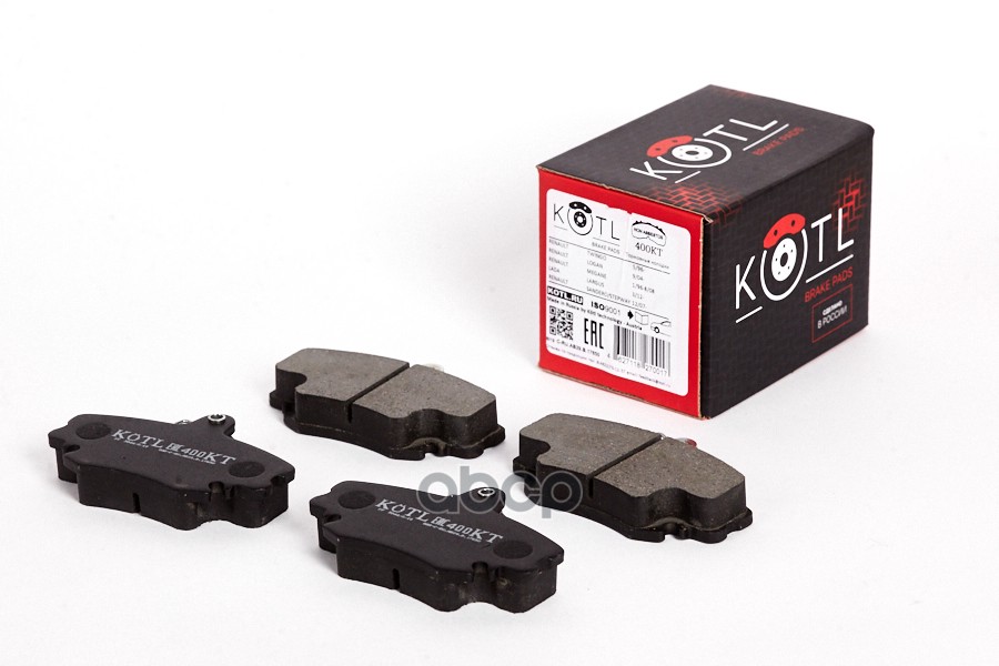 Колодки тормозные дисковые к-т RENAULT LOGAN 04-/SANDERO 08-/CLIO 91- пер KOTL арт. 400kt