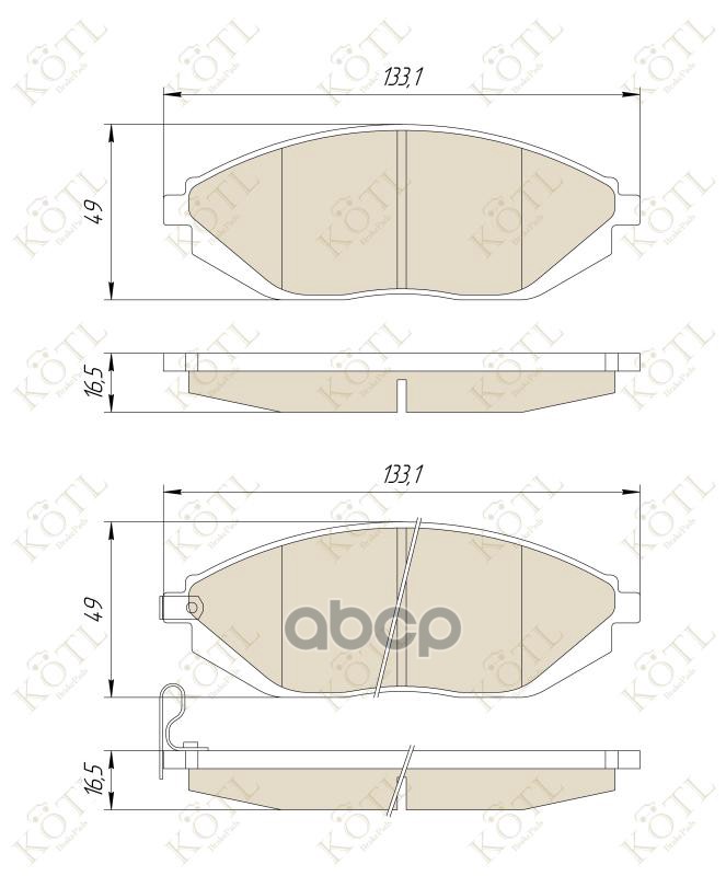 Колодки тормозные дисковые передние к-т CHEVROLET SPARK KOTL арт. 4606kt