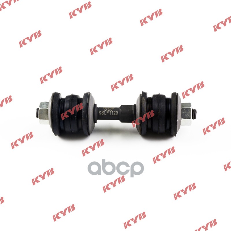 Стойка Стабилизатора | Перед Прав/Лев | KYB арт. KSLF1120