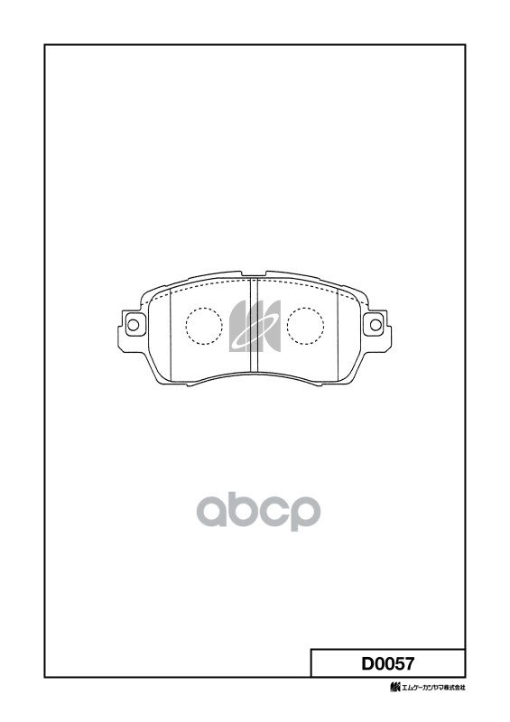 Колодки Тормозные Дисковые Toyota Kashiyama арт. d0057