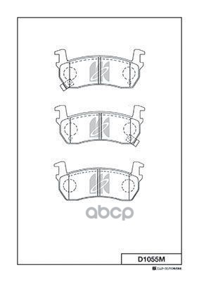 Колодки Тормозные Дисковые D1055m Kashiyama арт. D1055M