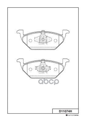 Колодки Тормозные Дисковые D11074h Kashiyama арт. D11074H