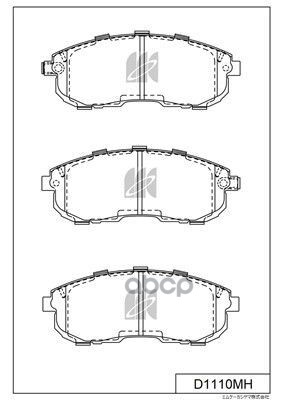 Колодки Тормозные Дисковые Nissan Maxima 3.0 91-94,Maxima Qx 95-02 D1110mh Kashiyama арт. D1110MH