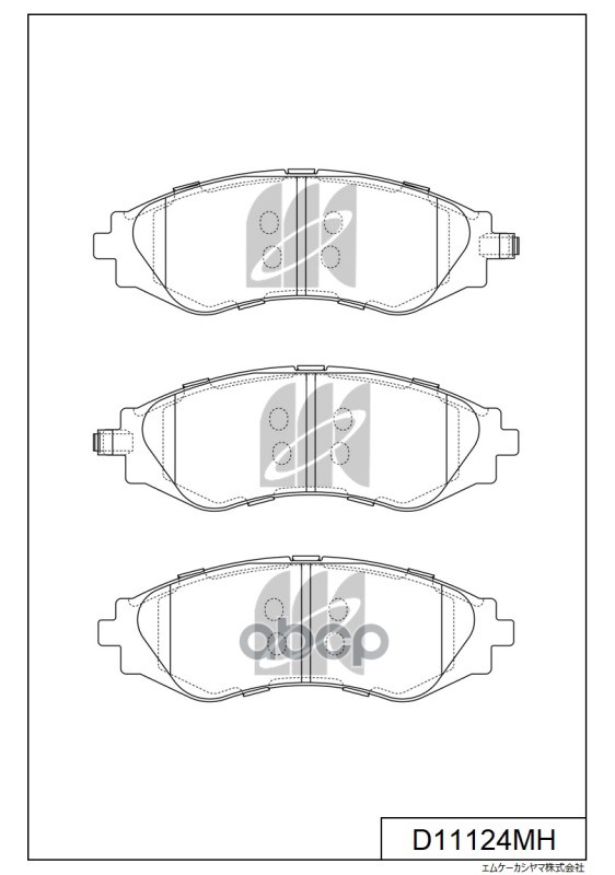 Колодки Тормозные Дисковые + Противоскрипные Пластины Daewoo Kashiyama арт. d11124mh
