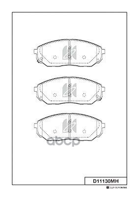Колодки Тормозные Диск. С Антискрипн.пласт. D11130mh Kashiyama арт. D11130MH