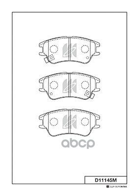 Колодки Тормозные Дисковые D11145m Kashiyama арт. D11145M