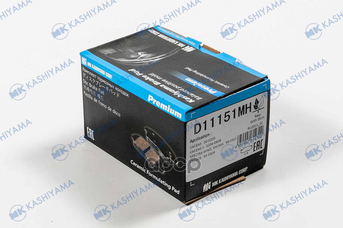 Колодки Тормозные Дисковые Задн. Kia Carens 1.6 2.0Crdi 02- D11151mh Kashiyama арт. D11151MH